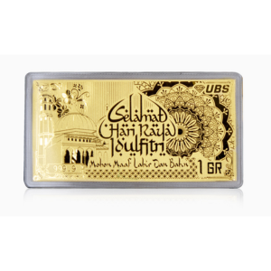 Angpao Emas Idul Fitri Edition 1 gram TEST