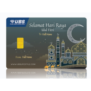 UBS Logam Mulia Custom Idul Fitri