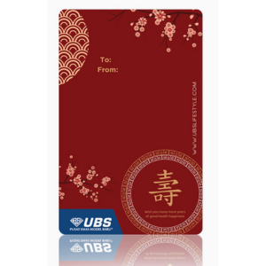 UBS Logam Mulia Custom Happy Birthday Chinese 5gr
