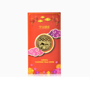 Angpao Emas Chinese New Year Edition 0.2 gram