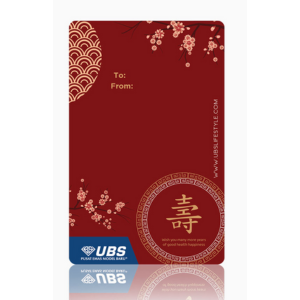 UBS Logam Mulia Custom Happy Birthday Chinese 10gr